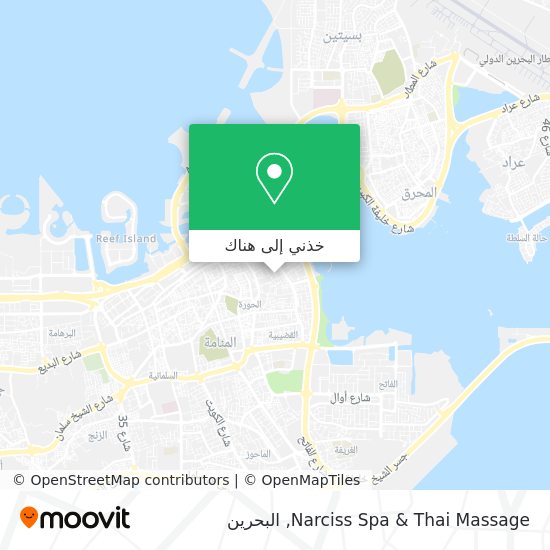 خريطة Narciss Spa & Thai Massage