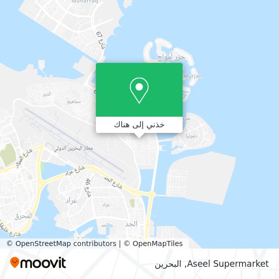 خريطة Aseel Supermarket