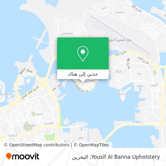 خريطة Yousif Al Banna Upholstery