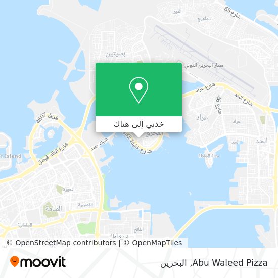 خريطة Abu Waleed Pizza