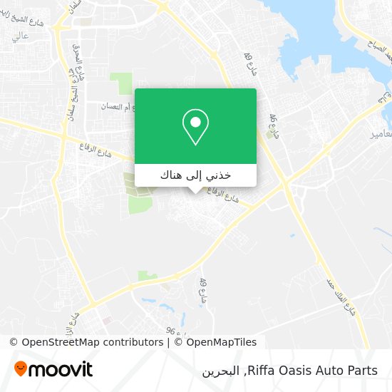 خريطة Riffa Oasis Auto Parts