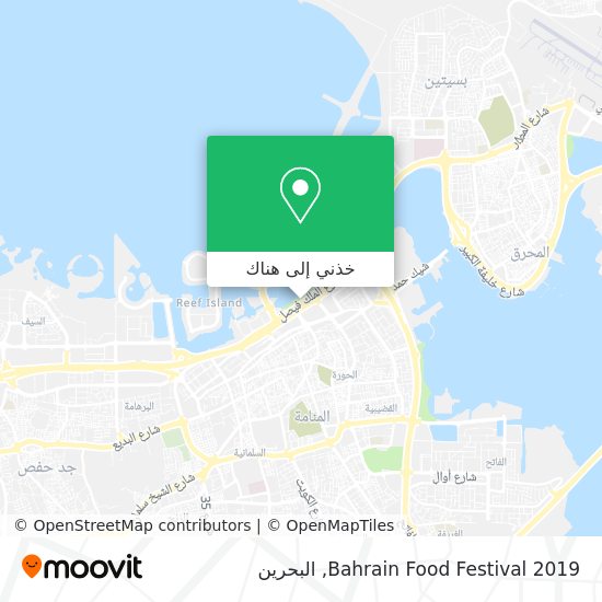 خريطة Bahrain Food Festival 2019
