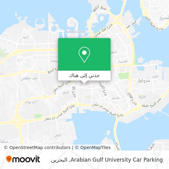 خريطة Arabian Gulf University Car Parking