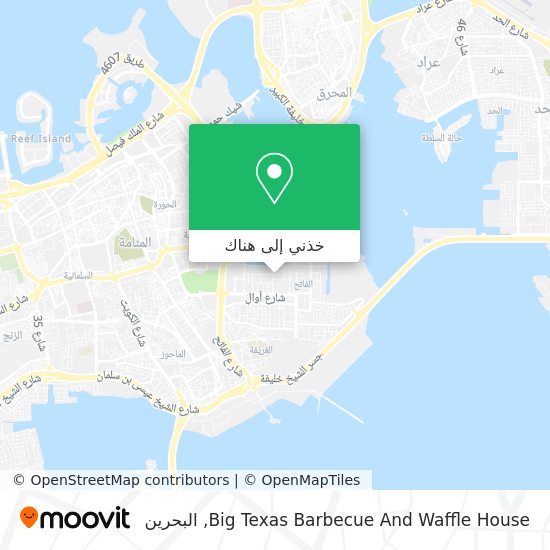 خريطة Big Texas Barbecue And Waffle House