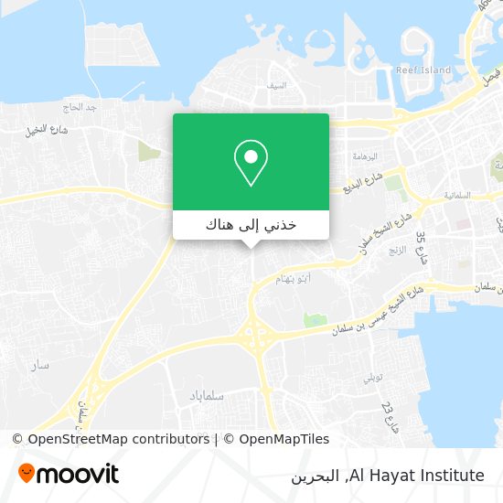 خريطة Al Hayat Institute