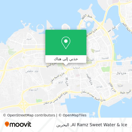 خريطة Al Ramz Sweet Water & Ice
