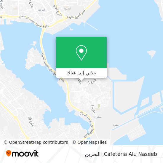 خريطة Cafeteria Alu Naseeb
