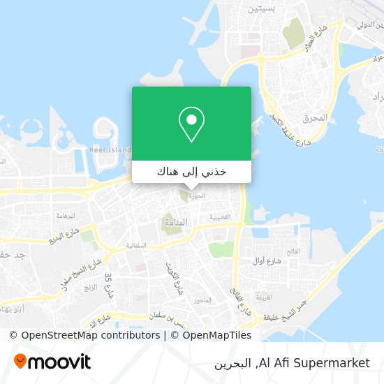 خريطة Al Afi Supermarket