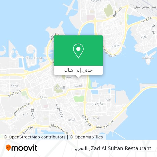 خريطة Zad Al Sultan Restaurant