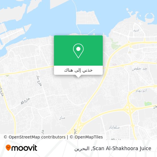 خريطة Scan Al-Shakhoora Juice