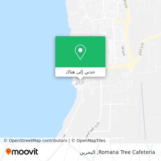خريطة Romana Tree Cafeteria