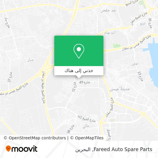 خريطة Fareed Auto Spare Parts