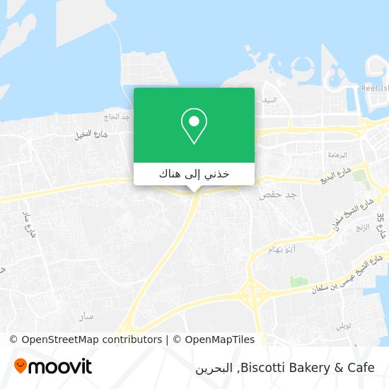 خريطة Biscotti Bakery & Cafe