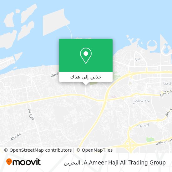 خريطة A.Ameer Haji Ali Trading Group