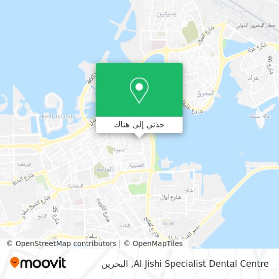 خريطة Al Jishi Specialist Dental Centre
