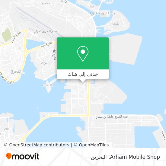 خريطة Arham Mobile Shop
