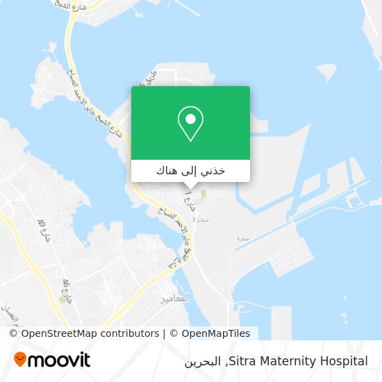 خريطة Sitra Maternity Hospital