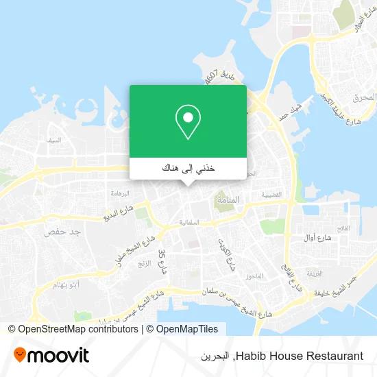 خريطة Habib House Restaurant
