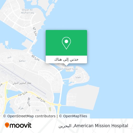 خريطة American Mission Hospital