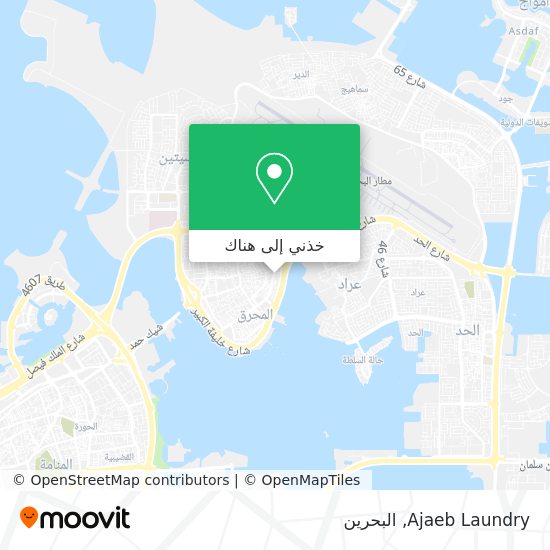 خريطة Ajaeb Laundry