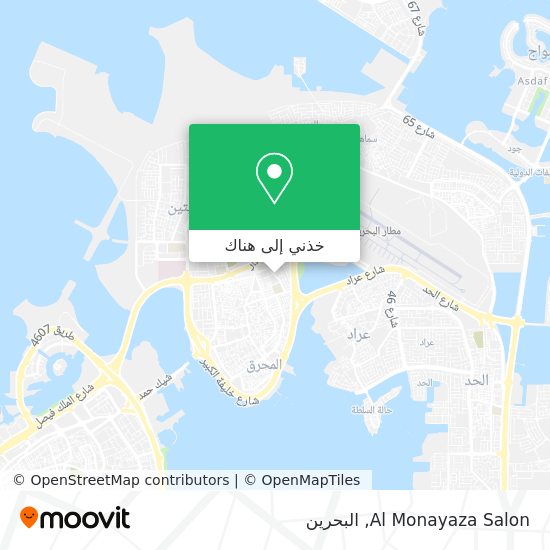 خريطة Al Monayaza Salon