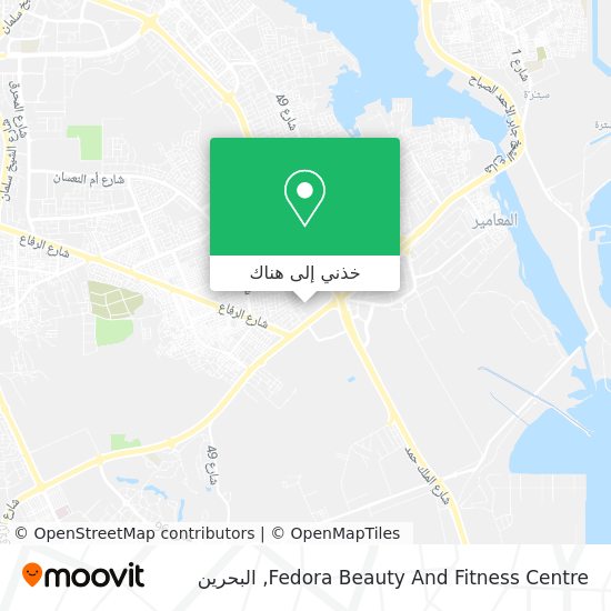 خريطة Fedora Beauty And Fitness Centre