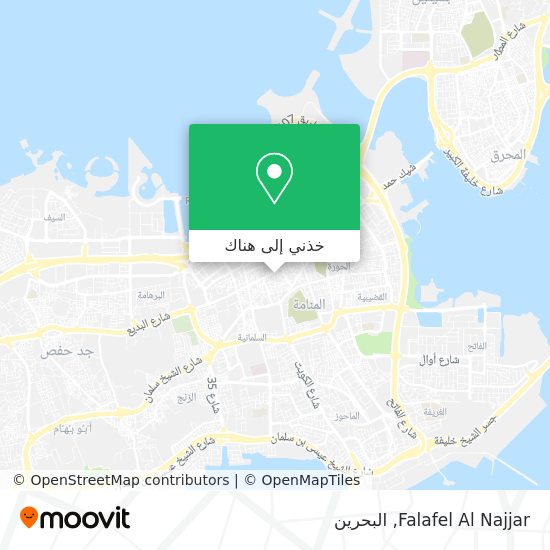 خريطة Falafel Al Najjar