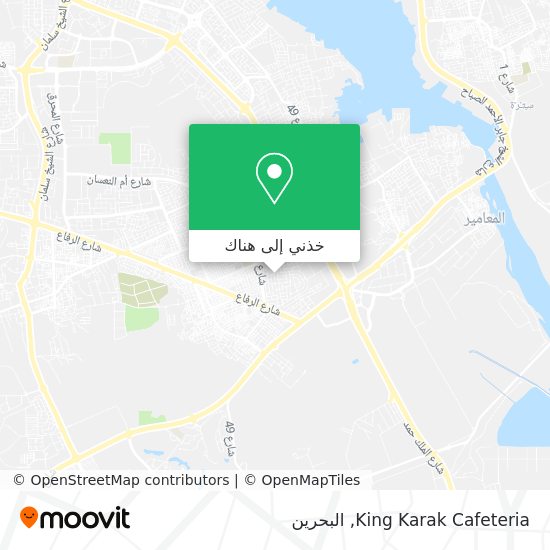 خريطة King Karak Cafeteria