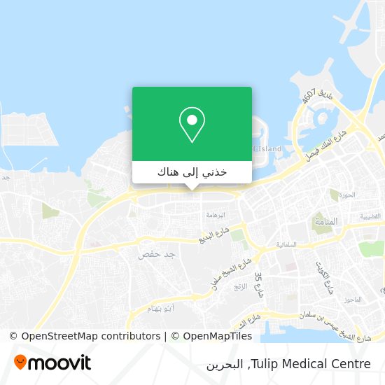 خريطة Tulip Medical Centre