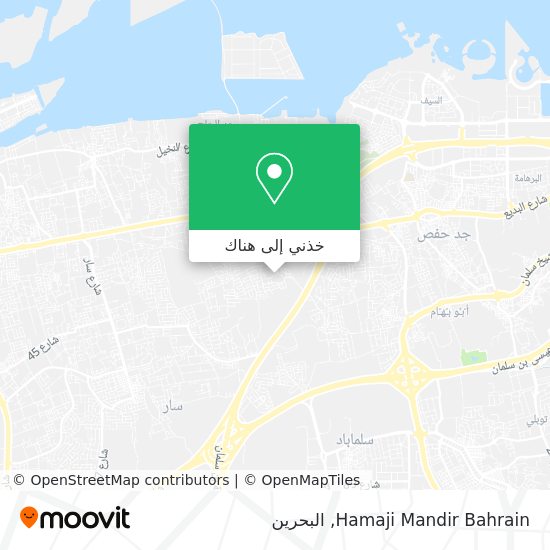 خريطة Hamaji Mandir Bahrain