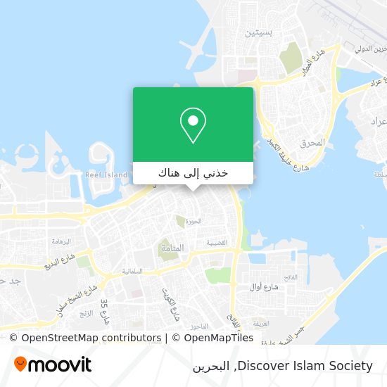 خريطة Discover Islam Society