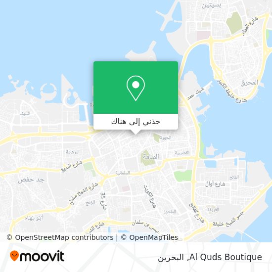 خريطة Al Quds Boutique