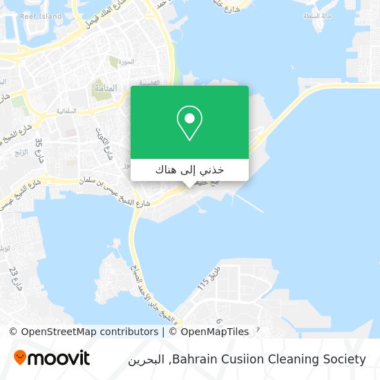 خريطة Bahrain Cusiion Cleaning Society