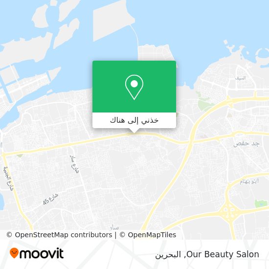 خريطة Our Beauty Salon
