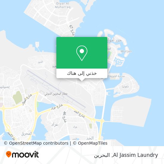 خريطة Al Jassim Laundry