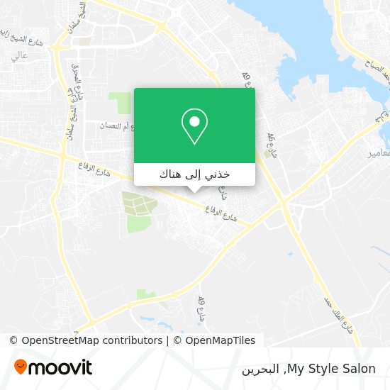 خريطة My Style Salon