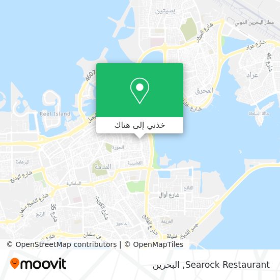 خريطة Searock Restaurant