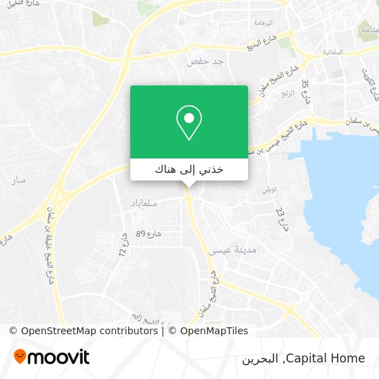 خريطة Capital Home
