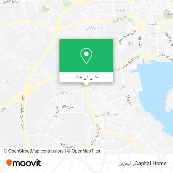 خريطة Capital Home