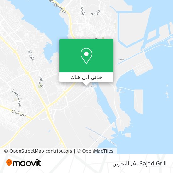 خريطة Al Sajad Grill