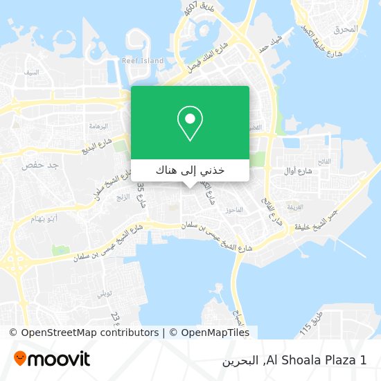 خريطة Al Shoala Plaza 1
