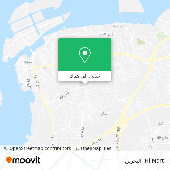 خريطة Hi Mart