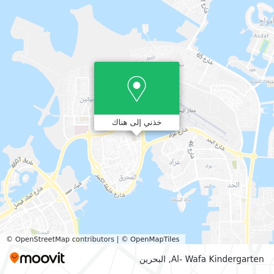 خريطة Al- Wafa Kindergarten