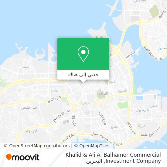 خريطة Khalid & Ali A. Balhamer Commercial Investment Company