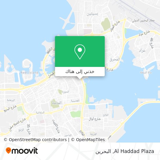 خريطة Al Haddad Plaza
