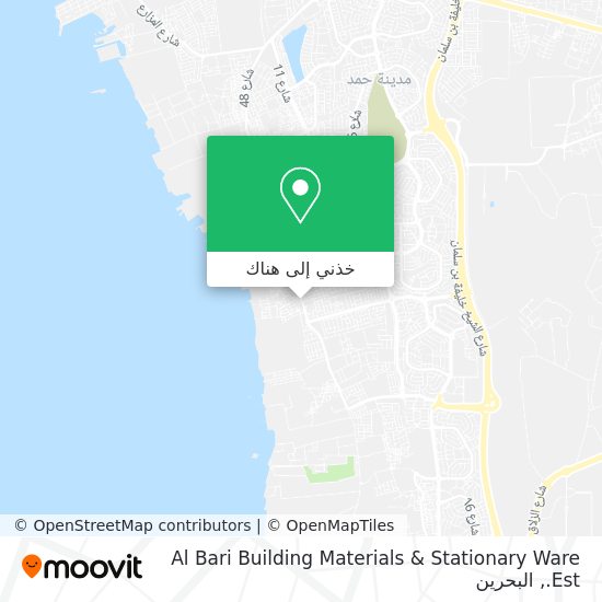 خريطة Al Bari Building Materials & Stationary Ware Est.