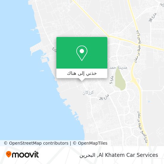 خريطة Al Khatem Car Services