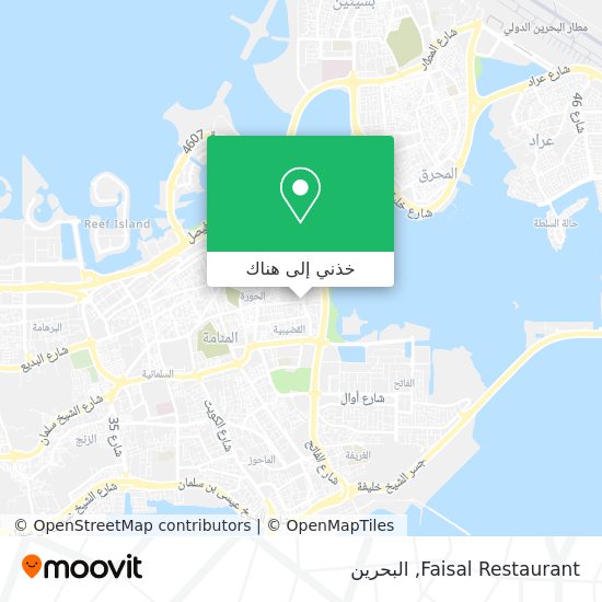 خريطة Faisal Restaurant