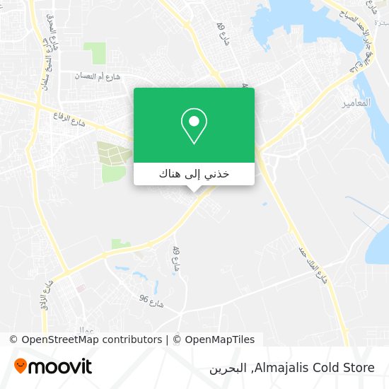 خريطة Almajalis Cold Store