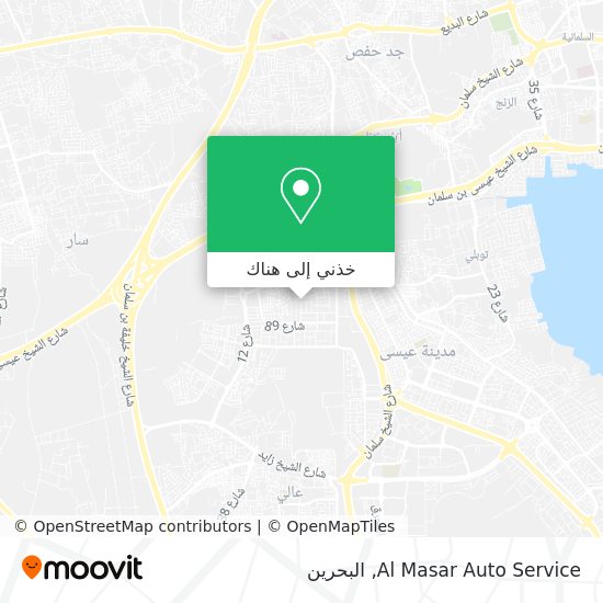 خريطة Al Masar Auto Service